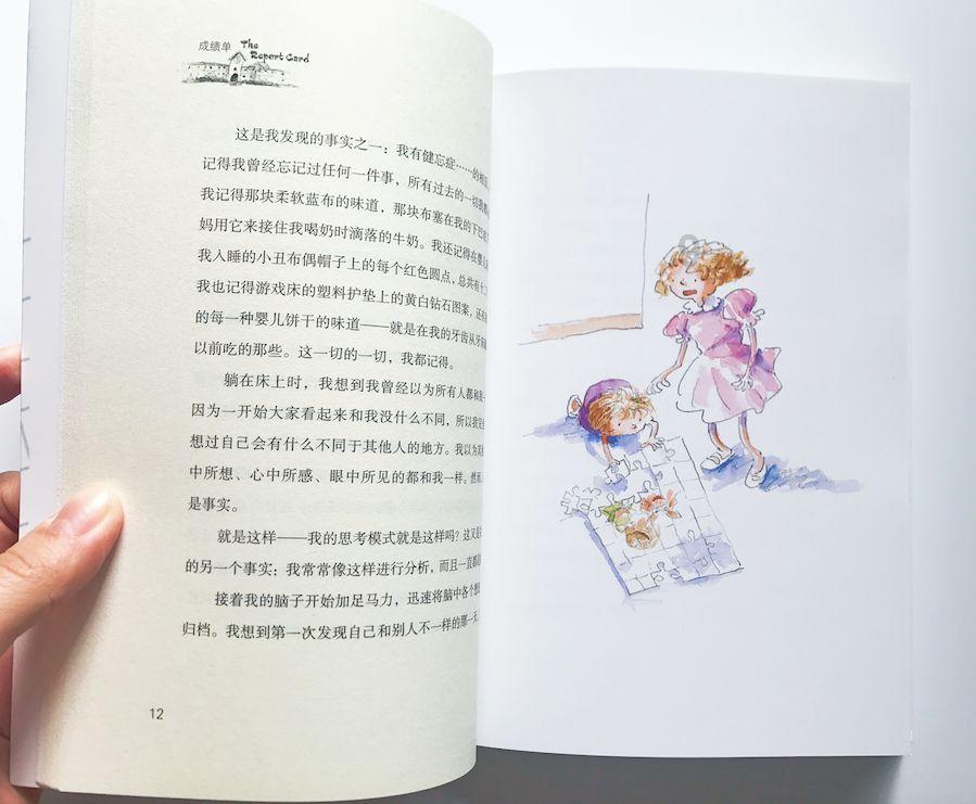 小僵尸消消看