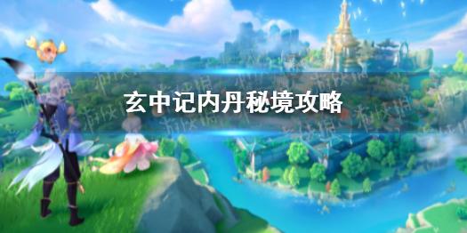 国家邮政局：在全国网上年货节促销活动推动下 快递业务量近日形成小高峰