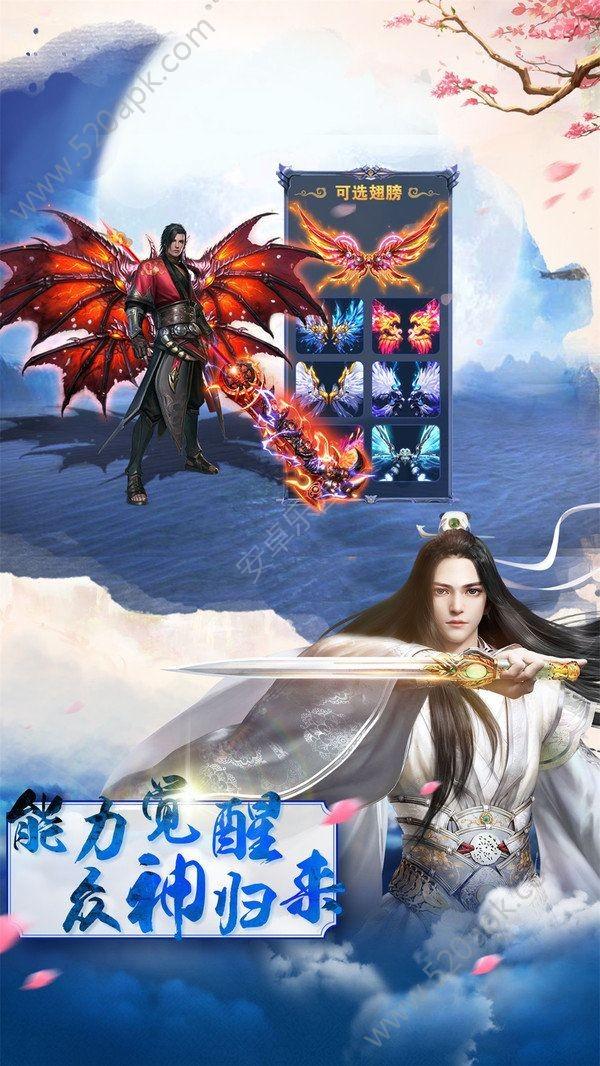小狗救援行动选关版