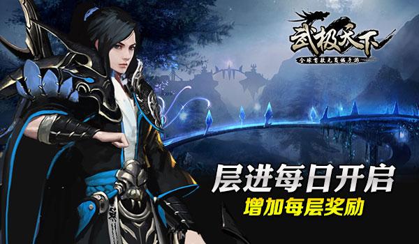 丧尸围城4