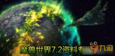 讲一讲，知道后最让你震惊的冷知识是什么？游戏画面