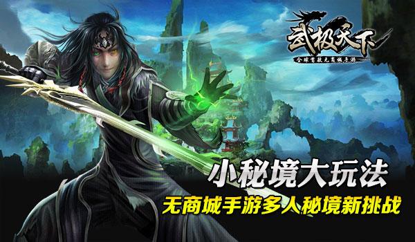 逃离椰子岛