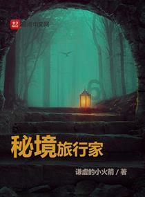 远古文明战争5