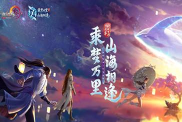 极限摩托车大赛