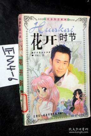 逃离黑砖房间