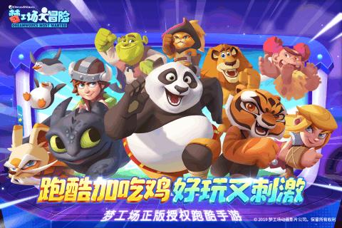 字工场分享:幕墙发光字的维护成本是多少?