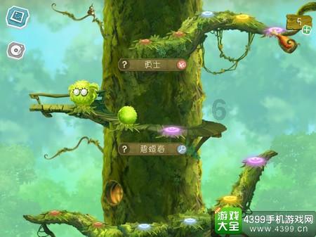 探索挺进地牢2p怎么加入,发现更多有趣内容