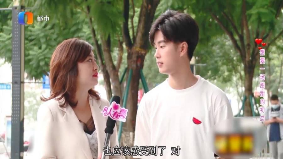 樱花麻将连连看