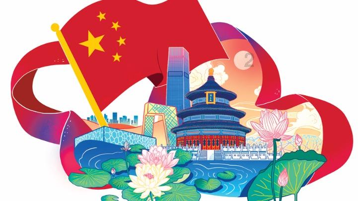建设“四型”市直机关提升服务质效