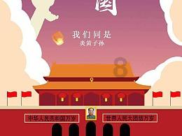 2024年春运来了!辽宁客流量预计增长58%