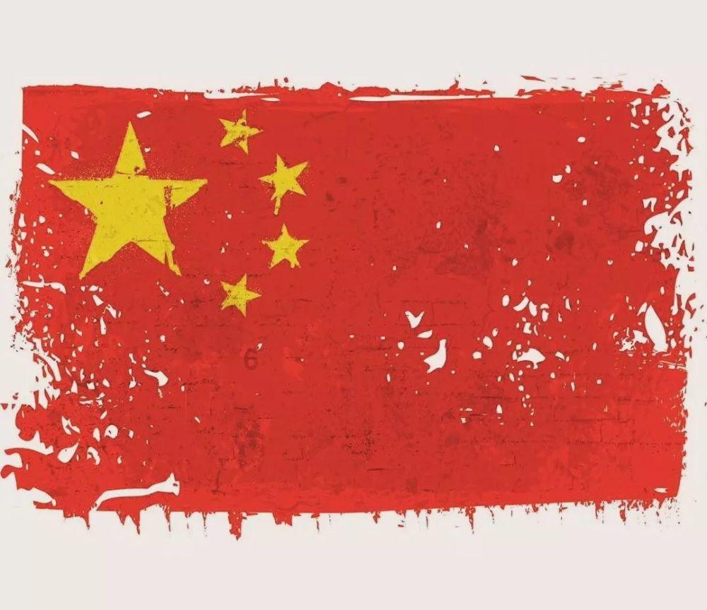 这是我的战争