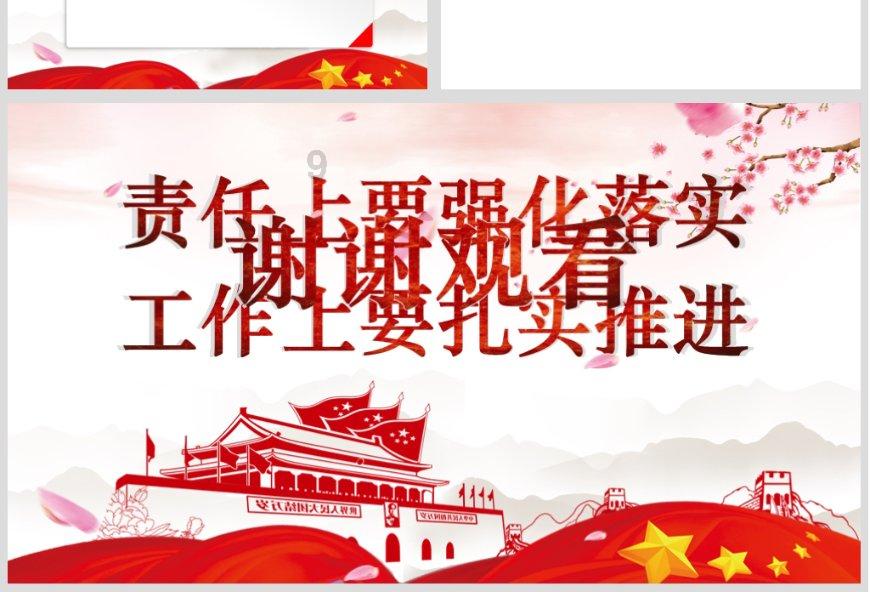 精通多门外语的清末怪杰辜鸿铭是如何学习外语的-全文背诵法