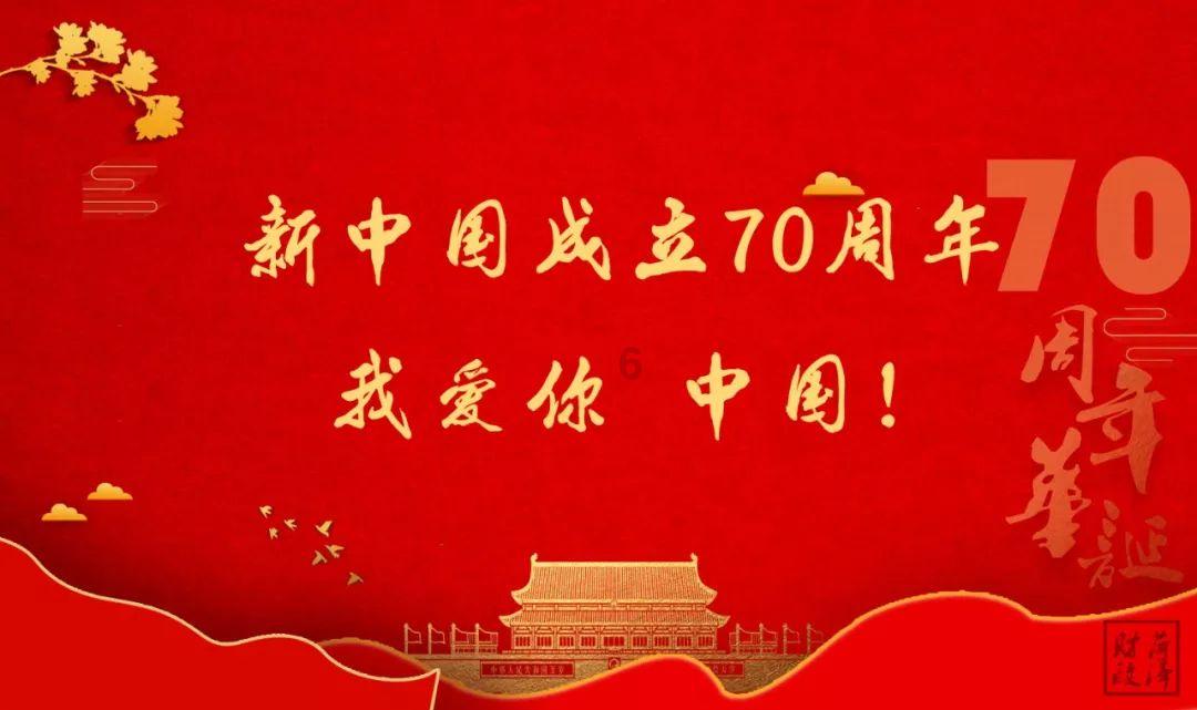 90后鄂伦春小伙抖音宣传家乡文化走红,二十天吸引超30万粉丝关注