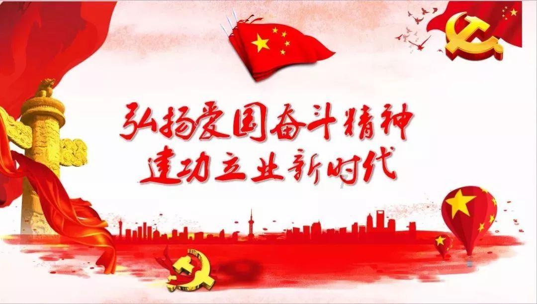 后卫营救