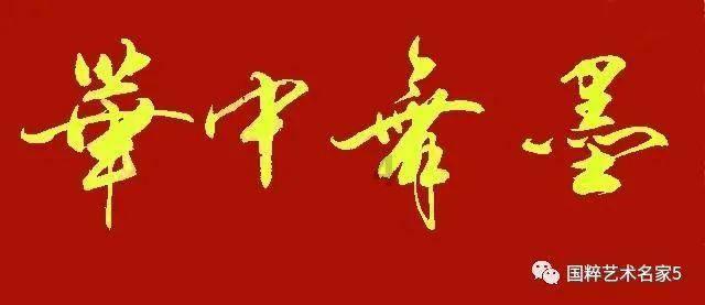 逗小猴开心系列197