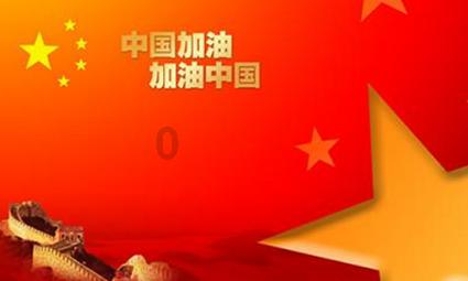 30万起！阿维塔11鸿蒙版智享升级款上市：实现超凡驾乘体验