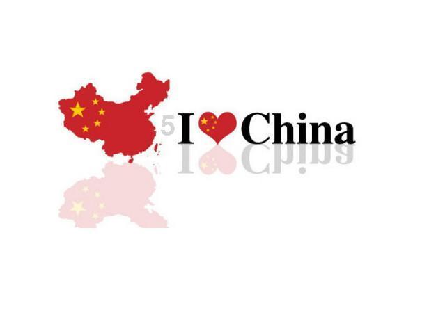 逃离弗农的房子