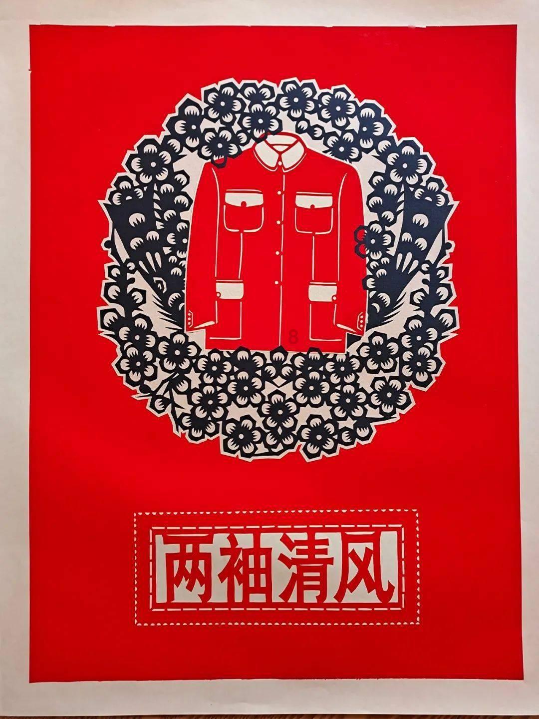 色度室逃生