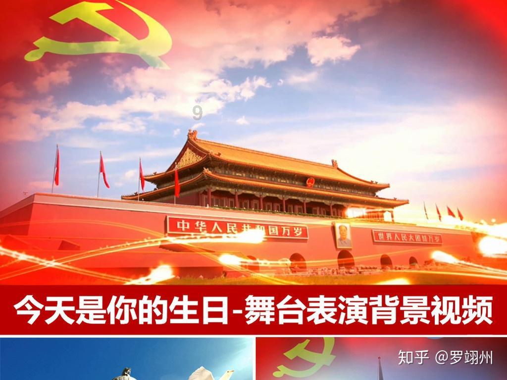 寻找大众CC可以加装BO音响吗,尽在大众CC可以加装BO音响吗知识星球平台!