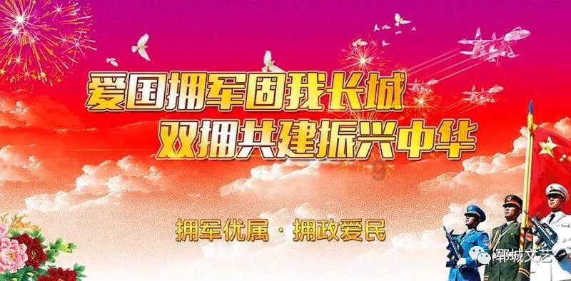 六边形消除