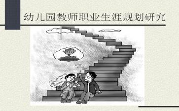 逃离牧场房子