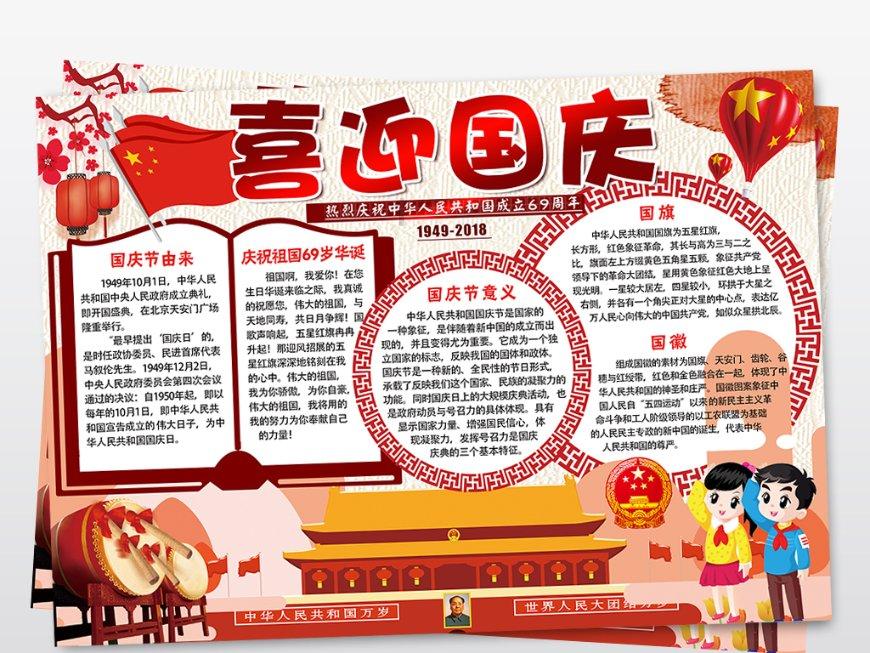 一种穿搭火了，“露脐装”展现春季魔鬼身材，杨颖也忍不住了