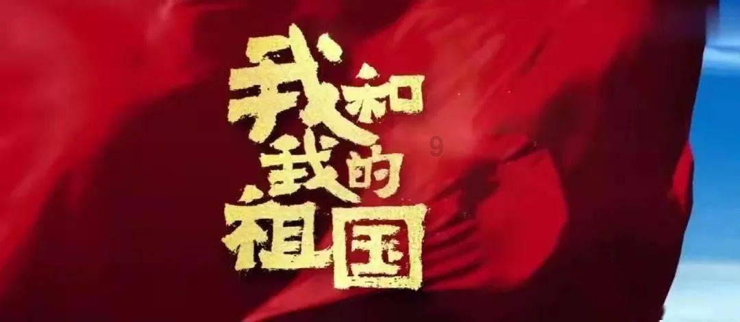 星际战舰