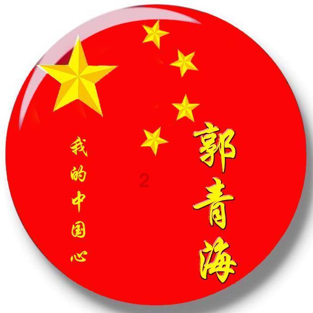 夏天的新娘