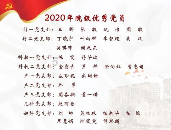 重庆一初三学生不用上高中,提前保送北大,成功得益于兴趣和自律