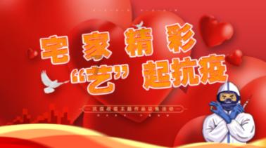 郭德纲有什么经典的话？游戏画面