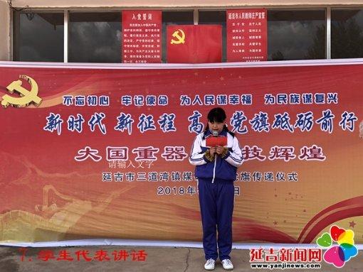 特别关注：直击雨雪春运路，梳理路网交通出行焦点