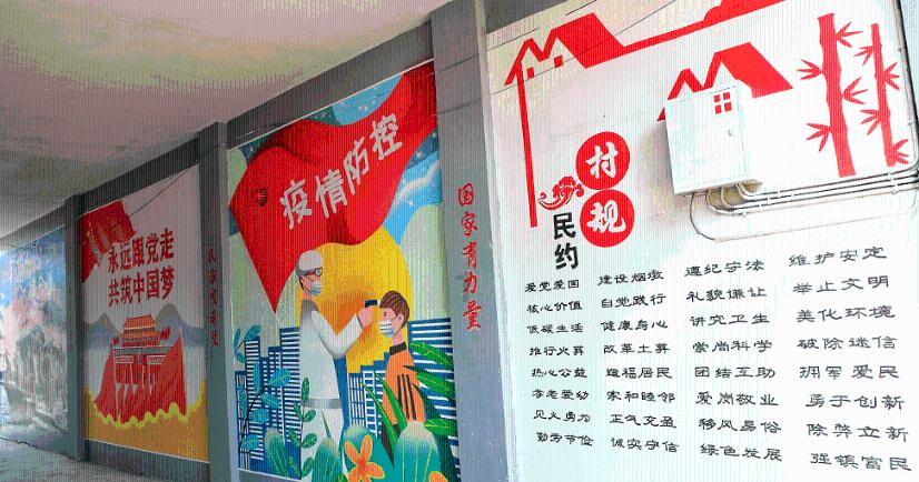 飞跃沙丘的小球