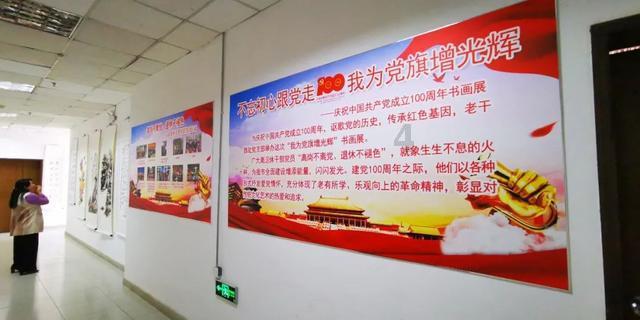民法典关于转包的规定游戏画面