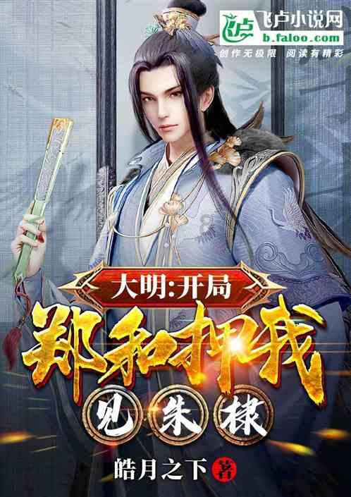 贵阳一小区火灾，男子怒斥消防栓接不上成“摆设”。贵阳市消防审验中心工作人员回应