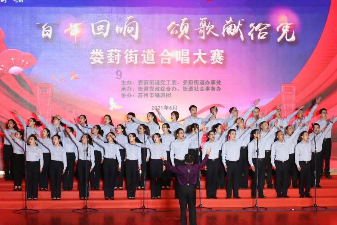 快乐游乐园女孩