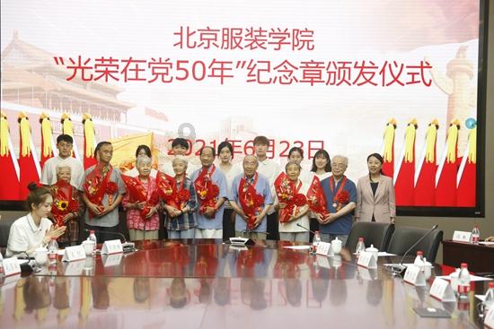 安全优质供水 全天候在线服务