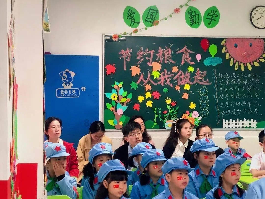 少年泰坦大出击