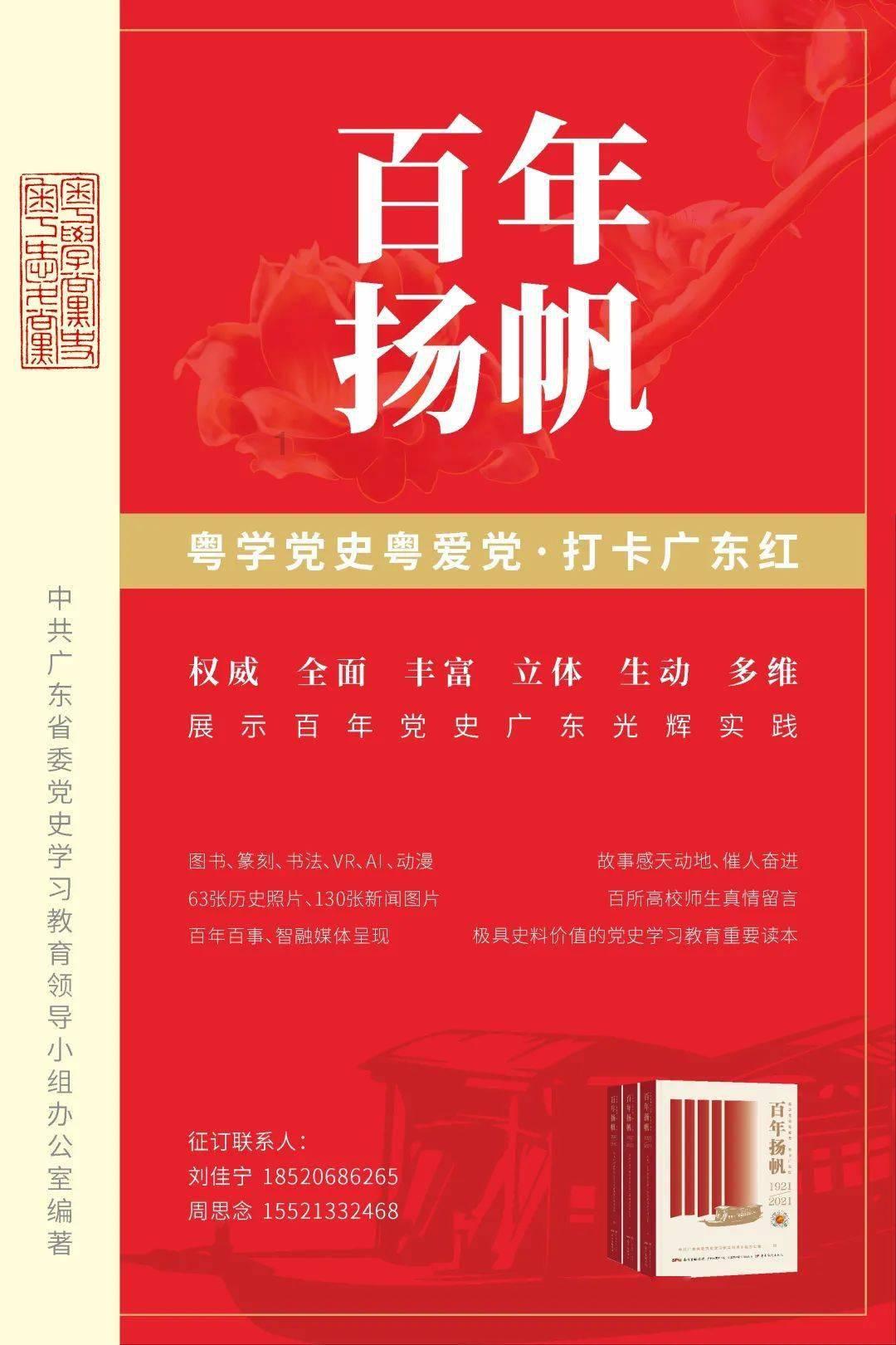 生育对女性的伤害有多大？游戏画面
