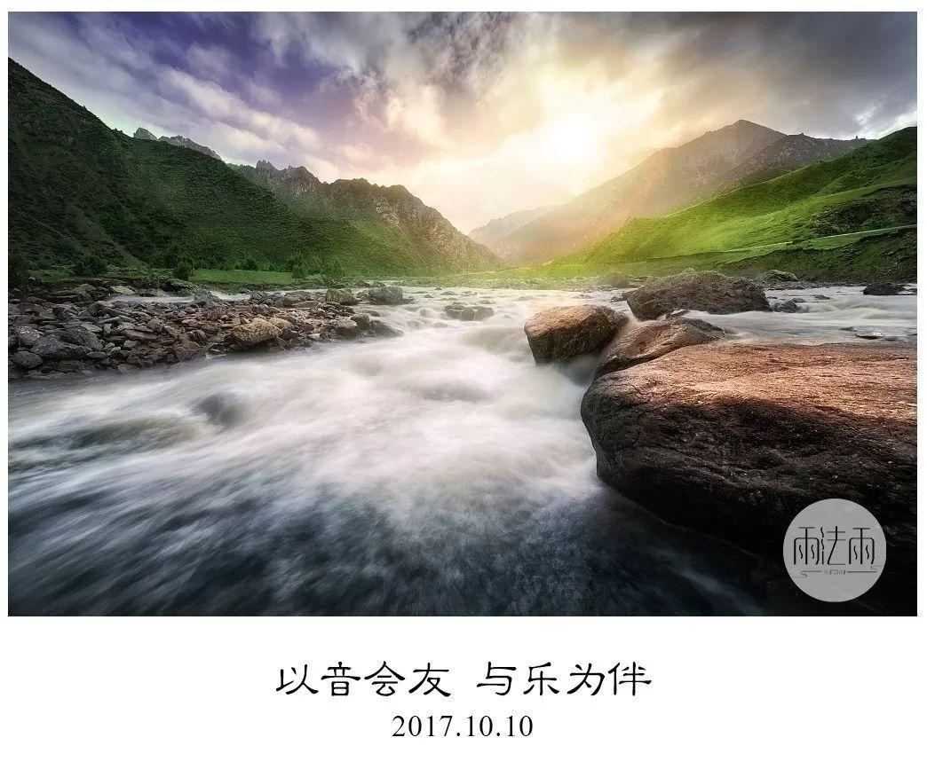 神秘老宅找不同
