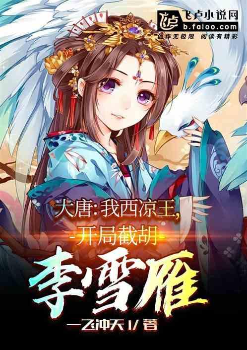 新年新气象 奋进新征程 | 嘉祥县卫生健康局:解决群众看病就医急难愁盼 加快建设医疗高地