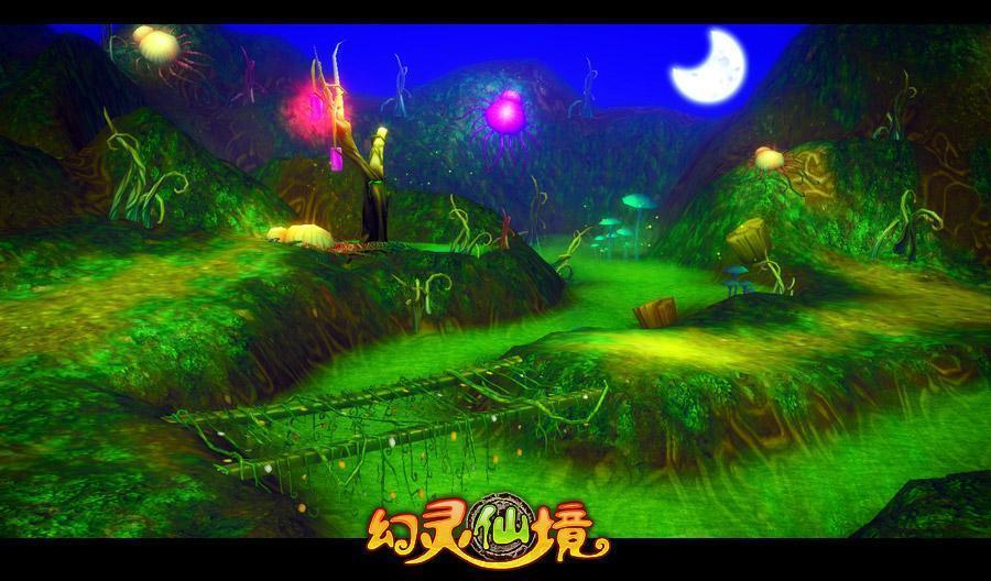 我和僵尸有个约会的主题歌叫什么名字游戏画面